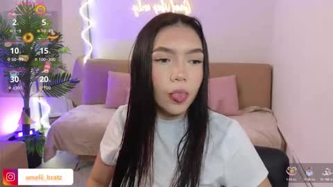 AMELIA online show from October 10, 2025, 11:42 am