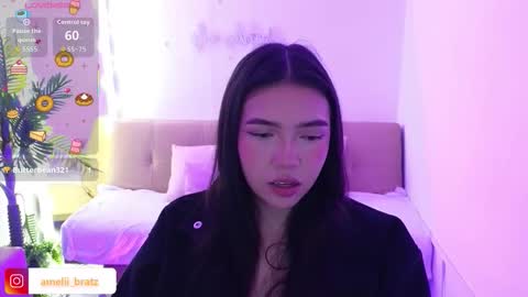 AMELIA online show from November 2, 2025, 11:45 am