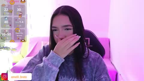 AMELIA online show from November 25, 2025, 11:32 am