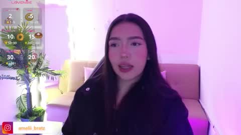 AMELIA online show from December 4, 2025, 11:41 am