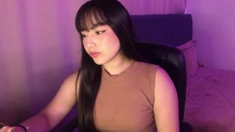 Amelia online show from August 2, 2026, 4:16 pm