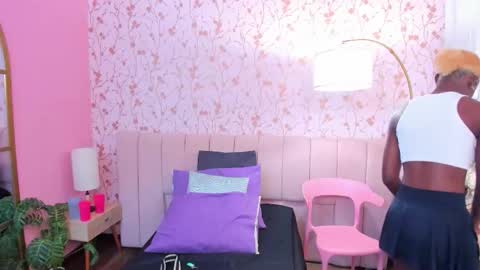 Amelia Adams online show from October 18, 2025, 7:14 pm