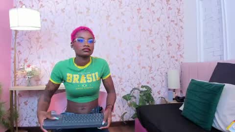 Amelia Adams online show from April 15, 2026, 4:36 pm
