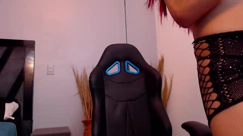 AMELIA  online show from October 23, 2025, 4:45 am