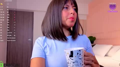 AMELIA online show from February 11, 2026, 11:48 am