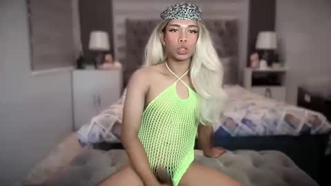 Amelia online show from February 23, 2026, 10:07 pm