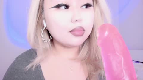 Amelia online show from December 3, 2024, 3:41 am