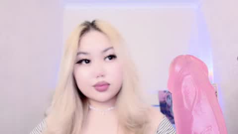 Amelia online show from December 26, 2024, 11:35 pm