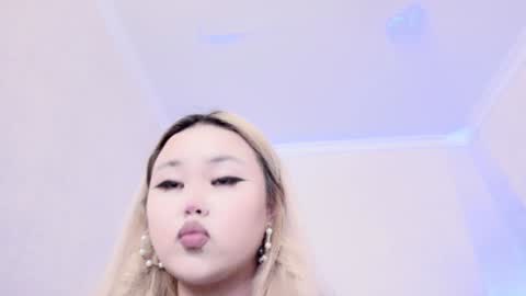 Amelia online show from January 16, 2025, 12:02 am