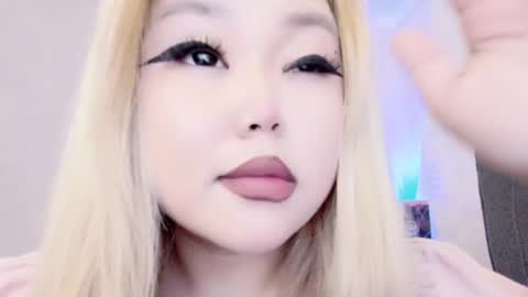 Amelia online show from March 5, 2025, 12:49 am