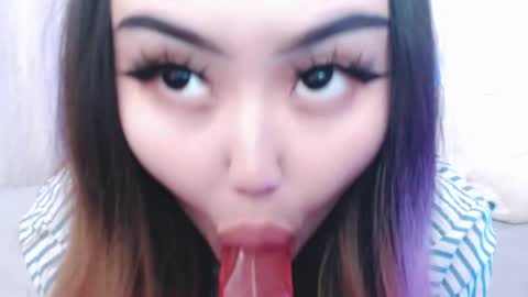 Amelia online show from May 19, 2026, 5:08 pm