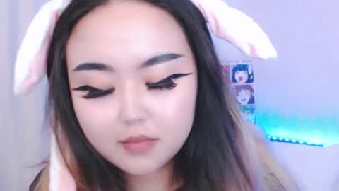 Amelia online show from June 22, 2026, 5:43 pm