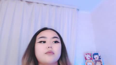 Amelia online show from July 15, 2026, 3:50 pm