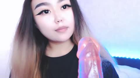 Amelia online show from July 23, 2026, 1:53 pm