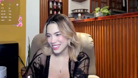 Amelia online show from September 29, 2025, 9:41 pm