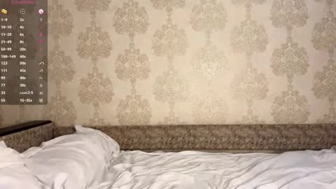 ameliasweetygirl online show from October 1, 2025, 5:41 pm