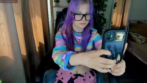 Snapshot of ameliia_backer chatting on July 1, 2026, 9:55 am Amelia online show from July 1, 2026, 9:55 am