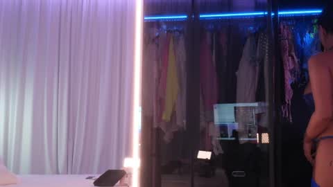 Snapshot of ami_katana chatting on June 3, 2026, 2:33 pm Ami online show from June 3, 2026, 2:33 pm