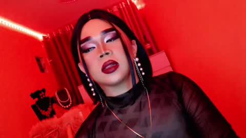 Queen Mireska online show from March 7, 2025, 1:51 pm