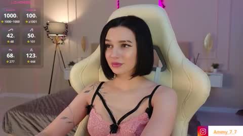 Snapshot of ammy_77 chatting on March 2, 2026, 3:20 am Ammy online show from March 2, 2026, 3:20 am