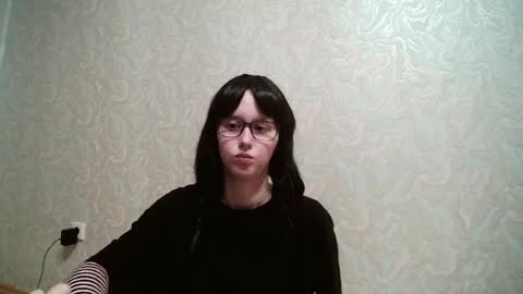 Amomira honeyx online show from May 29, 2026, 3:59 am