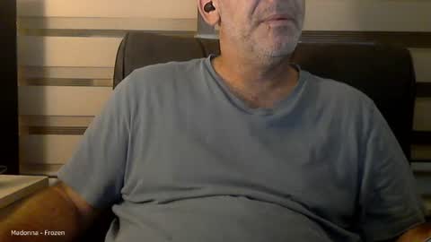 Snapshot of amorlin chatting on July 22, 2026, 11:07 pm AmorLin online show from July 22, 2026, 11:07 pm