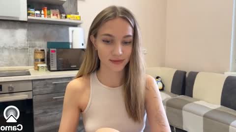 Amy Chill online show from December 17, 2024, 12:11 pm