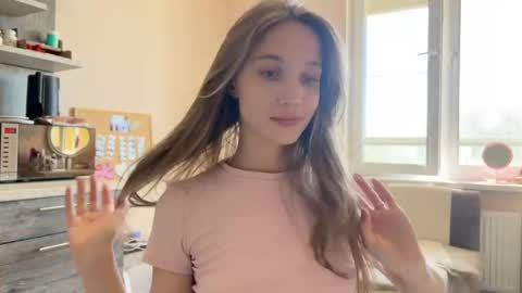 Snapshot of amy_chill chatting on May 25, 2026, 12:11 pm Amy Chill online show from May 25, 2026, 12:11 pm