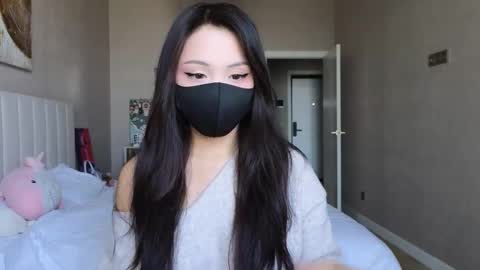 girl next door named Amy online show from September 15, 2025, 9:42 am