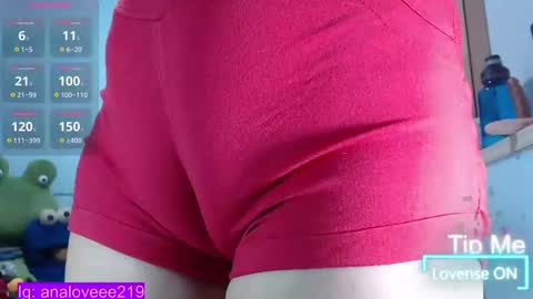 Ana lopez - Cameltoe girl  online show from February 8, 2025, 5:50 pm