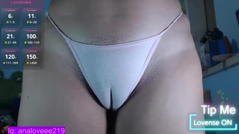 Ana lopez - Cameltoe girl  online show from February 9, 2025, 10:31 am