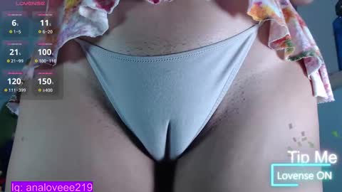 Ana lopez - Cameltoe girl  online show from February 13, 2025, 9:27 pm