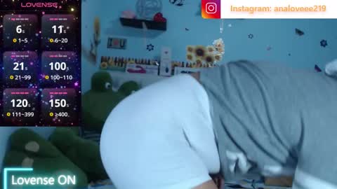 Ana lopez - Cameltoe girl  online show from March 18, 2026, 3:48 pm