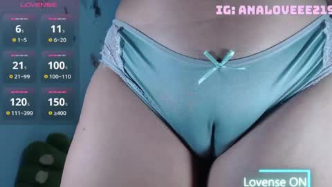 Ana lopez - Cameltoe girl  online show from May 17, 2026, 3:04 am