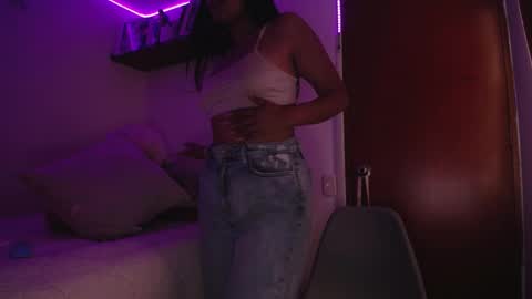 Ana online show from December 29, 2024, 4:27 am