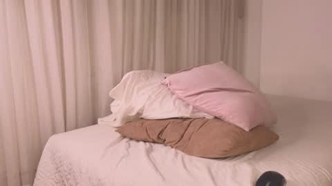 Ana  online show from December 16, 2024, 3:19 am