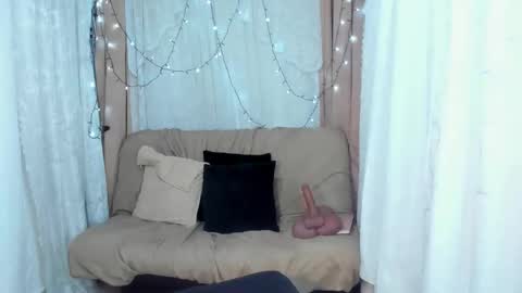 Ana online show from March 29, 2026, 1:49 am