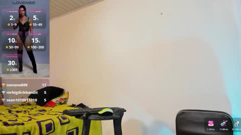 Ana  online show from December 20, 2025, 1:45 am