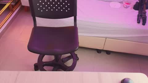 Anahi  online show from November 4, 2025, 7:35 pm