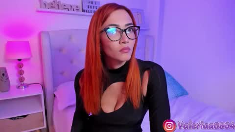 Valeria Arias online show from December 22, 2025, 12:18 am