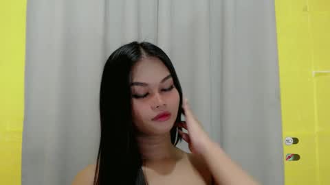 ANA online show from December 11, 2024, 7:53 am