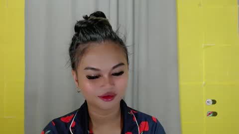 ANA online show from January 17, 2025, 2:28 pm