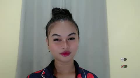 ANA online show from January 29, 2025, 7:43 pm