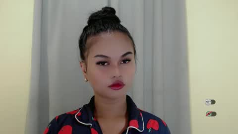 ANA online show from February 7, 2025, 6:03 am