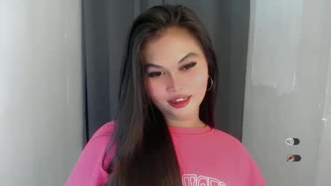 ANA online show from April 29, 2026, 5:17 pm