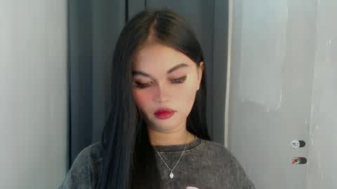 Snapshot of anaruru_ chatting on June 17, 2026, 1:12 pm ANA online show from June 17, 2026, 1:12 pm