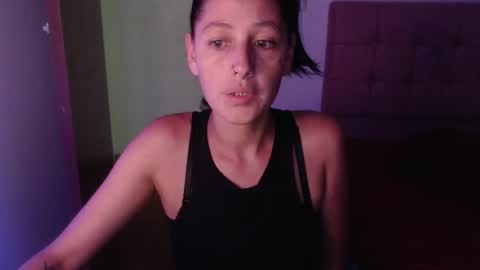 ANA online show from December 5, 2024, 11:07 pm