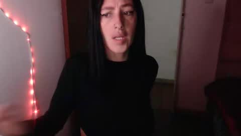 ANA online show from December 24, 2024, 11:33 pm