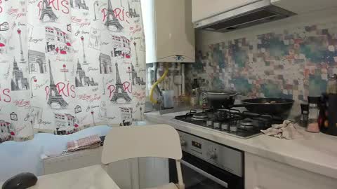 Andreea online show from February 19, 2025, 12:11 pm