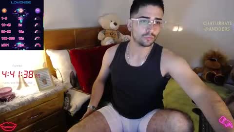 Anders online show from February 5, 2026, 9:41 pm